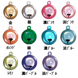 2.5分宝来鈴(猫目塗装)