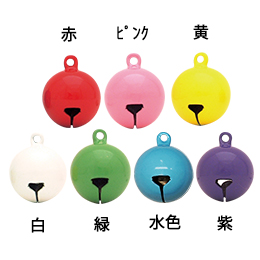 2.5分宝来鈴(塗装)