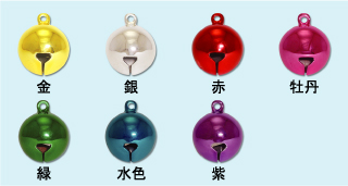 3分宝来鈴(真空メッキ)