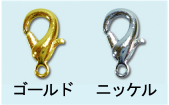 ¥«¥Ë¥«¥ó¥Õ¥Ã¥¯12.5¡ß7mm