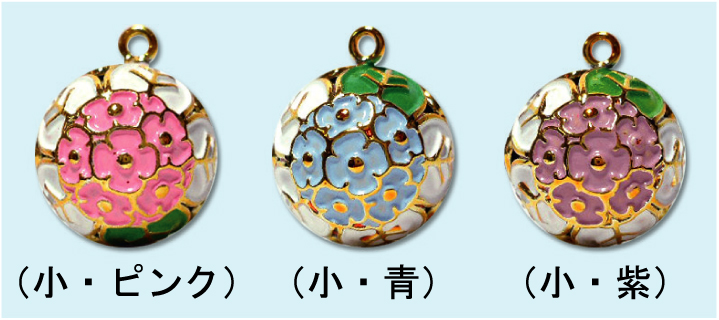 アジサイ鈴