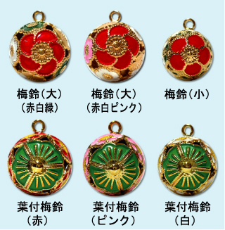 梅鈴/葉付梅鈴