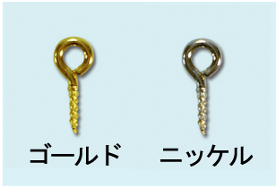 ¥Ò¡¼¥È¥ó4.5¡ß10mm
