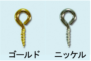 ¥Ò¡¼¥È¥ó5.5¡ß12mm