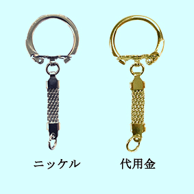 25φメッシュ