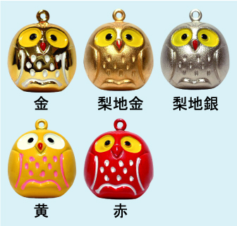 フクロウ鈴