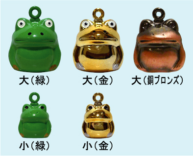 カエル鈴