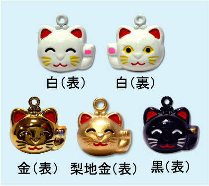顔猫鈴(大)