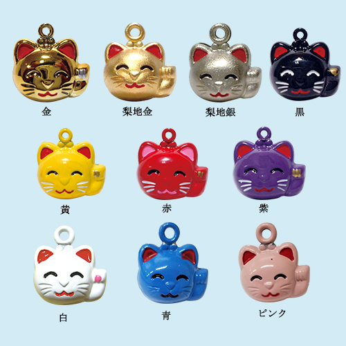 顔猫鈴(小)