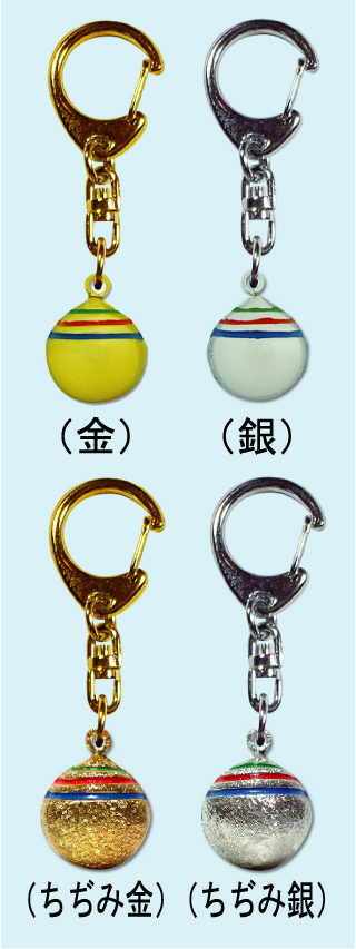 稲荷玉鈴キーホルダー