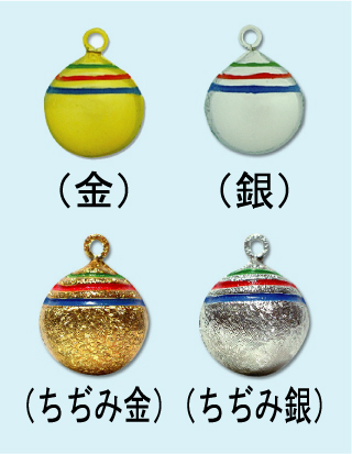 稲荷玉鈴