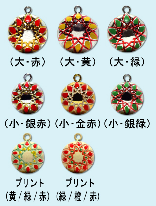 手鞠鈴/プリント手鞠鈴